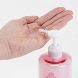 KIKUMASAMUNE Japanese Sake Lotion (500ml) - Kiyoko Beauty