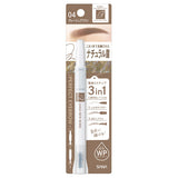 Sana Newborn Perfect Eyebrow Pencil (0.4g)