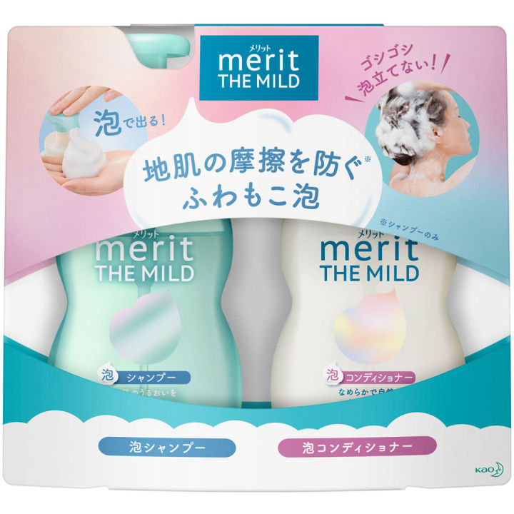 KAO Merit The Mild Foaming Shampoo and Conditioner (2x540ml)