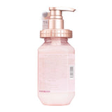 &honey Melty Body Soap (440ml)