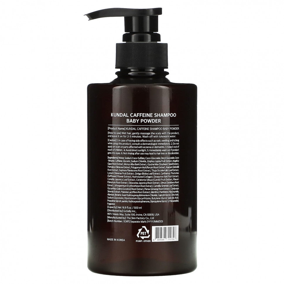 KUNDAL Caffeine Shampoo (500ml) - Kiyoko Beauty