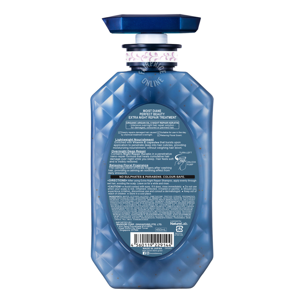Moist Diane Perfect Beauty Extra Night Repair Treatment (480ml) - Kiyoko Beauty
