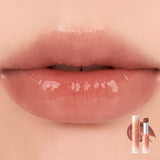 rom&nd Glasting Melting Balm: Dusty on the Nude Series (3.5g) - Kiyoko Beauty