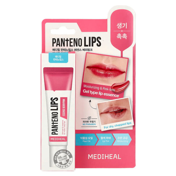 MEDIHEAL Pantenolips Essence Berrypink (10ml)