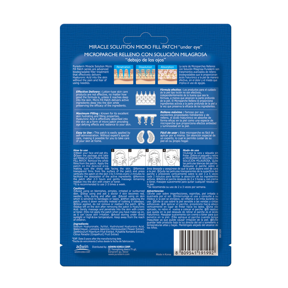 PUREDERM Miracle Solution Micro Fill Under Eye Patch (1 pair