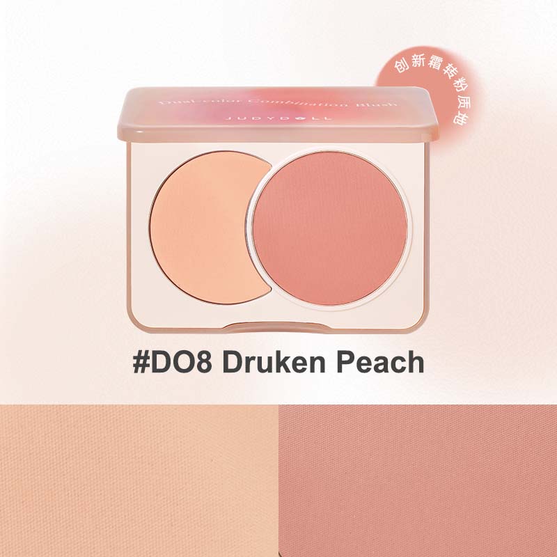 JUDYDOLL Dual Color Combination Blush