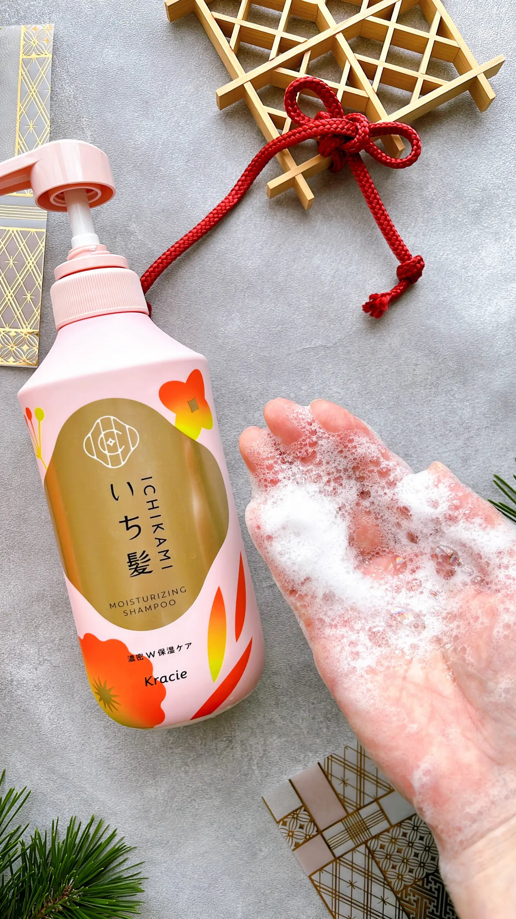 KRACIE Ichikami Moisturizing Shampoo & Conditioner Set