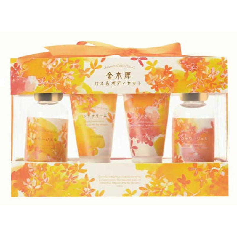 NOL Season Collection Kinmokusei Bath & Body Care Gift Set (4pcs)