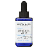 Custom No.333 By NY VC10 Serum (20ml)