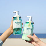 &honey Herb Smooth Treatment (440ml)