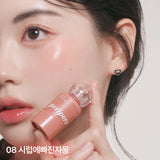 PERIPERA Syrupy Tok Cheek (9g)