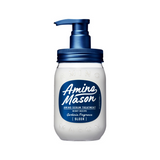 Amino Mason Serum Treatment - Sleek (450ml)