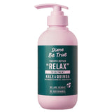 MOIST DIANE Be True Smooth Repair Relax Treatment (400ml) - Kiyoko Beauty