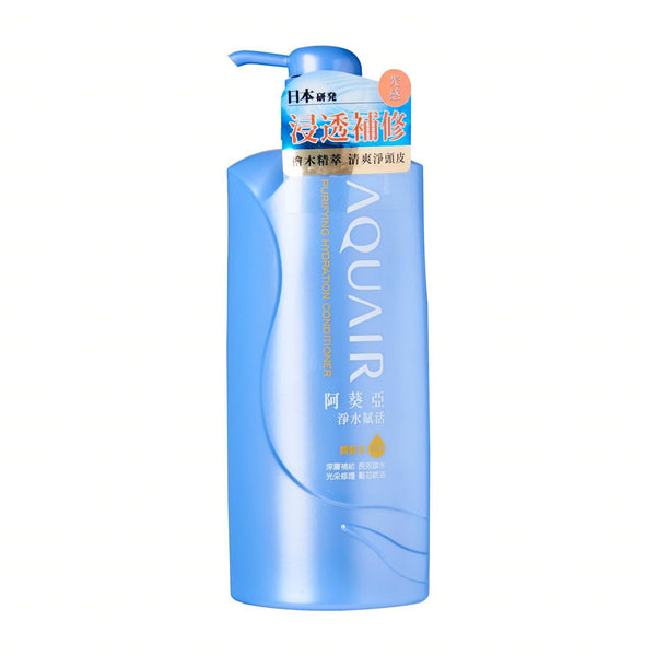 Shiseido Aquair Purifying Hydration Conditioner (600ml)