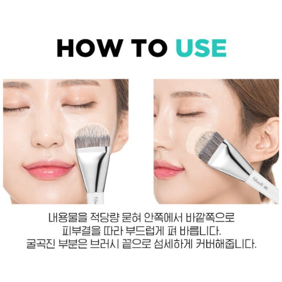 FILLIMILLI Flat Foundation Brush 820 - Kiyoko Beauty
