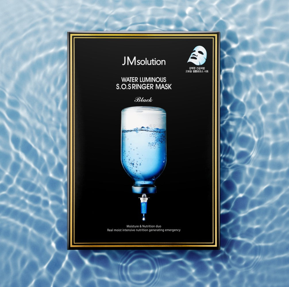 JMsolution Water Luminous S.O.S Ringer Mask (10pc) - Kiyoko Beauty