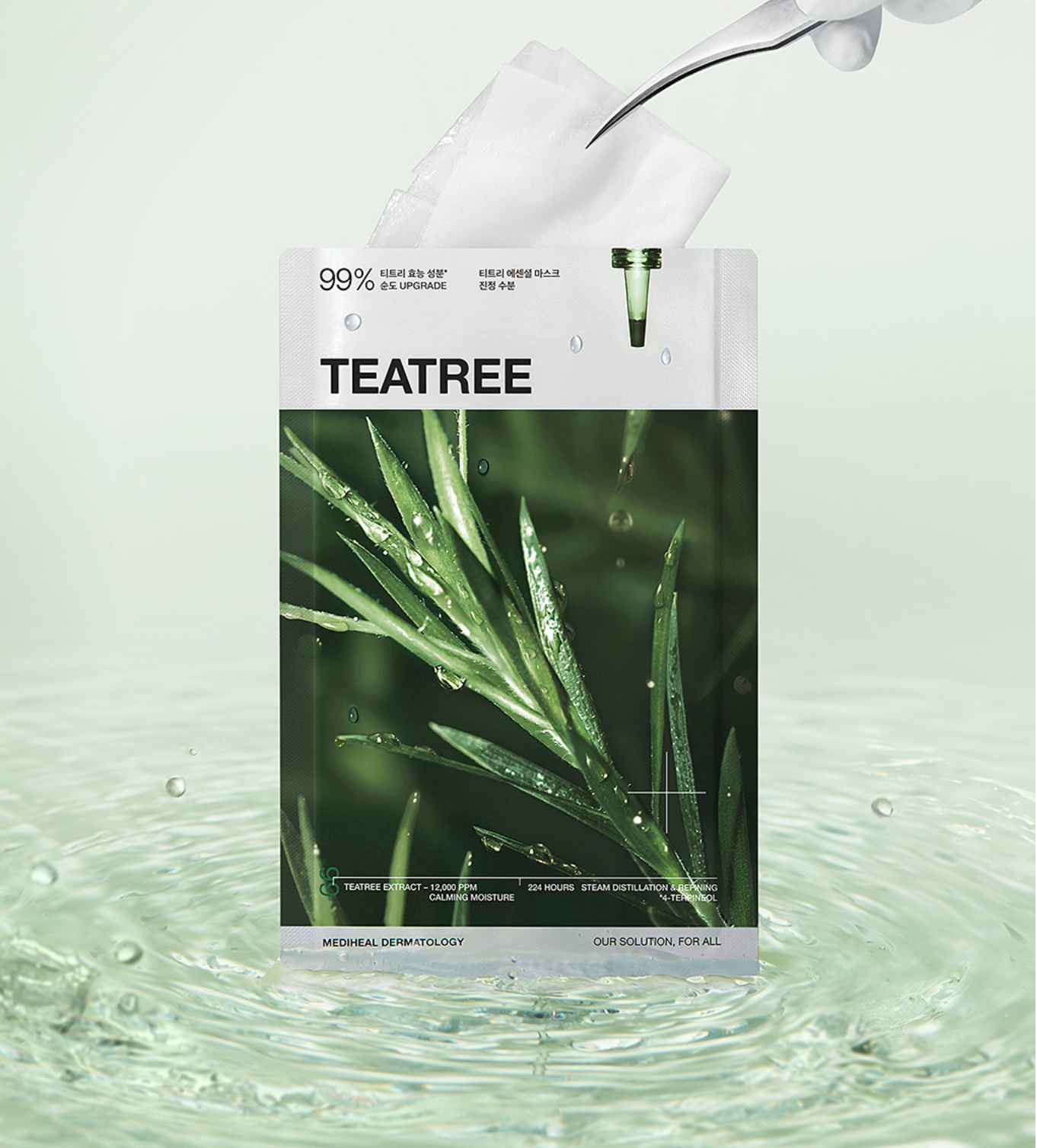 MEDIHEAL Teatree Essential Mask - Calming Moisture (10 PCs)