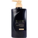 Shiseido Tsubaki Premium EX Intensive Repair Shampoo (490ml)