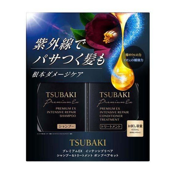 Shiseido Tsubaki Premium EX Intensive Repair Hair Set (2 x 400ml)