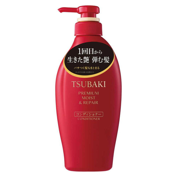 Shiseido Tsubaki Premium Moist & Repair Conditioner (450ml)