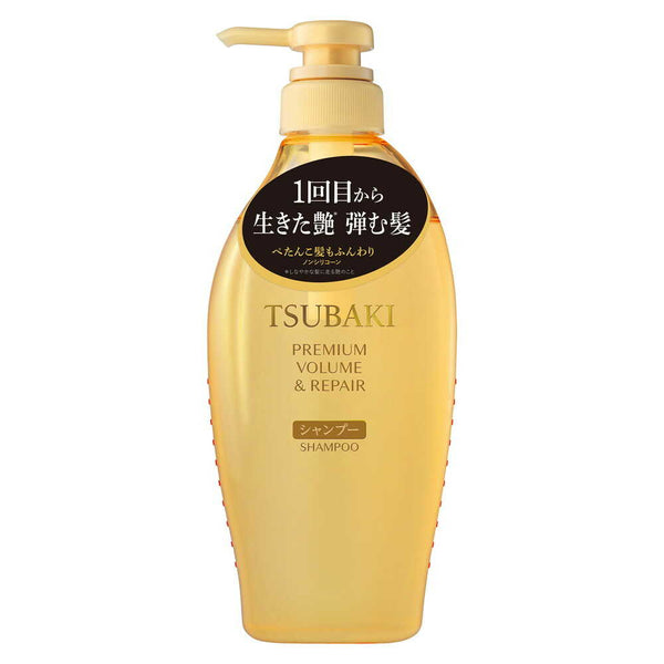 Shiseido Tsubaki Premium Repair Conditioner (450ml)