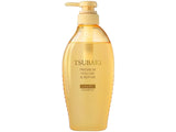 Shiseido Tsubaki Premium Repair Shampoo & Conditioner Set (2x450ml) - Kiyoko Beauty