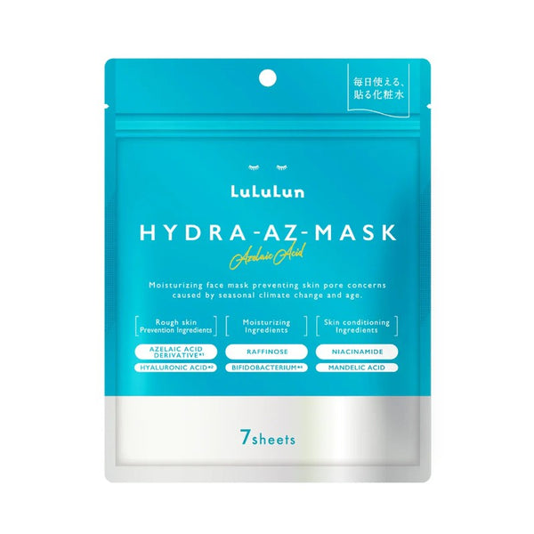 A*u様 オークション ３個セット Lululun HYDRA-EX-MASK LULULUN Face Mask Hydra EX Mask Exosome Ageing Skin 7 Sheets