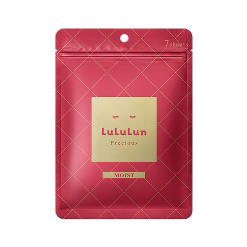 LULULUN Precious Red Moist Face Mask (32 PCs) - Kiyoko Beauty