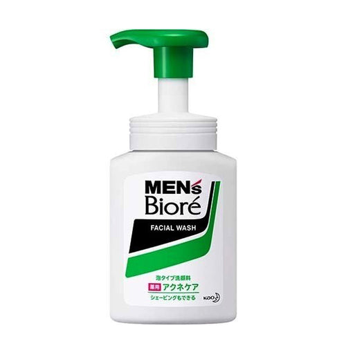 Bioré Men's Face Wash Foam Type Acne Care (150ml)