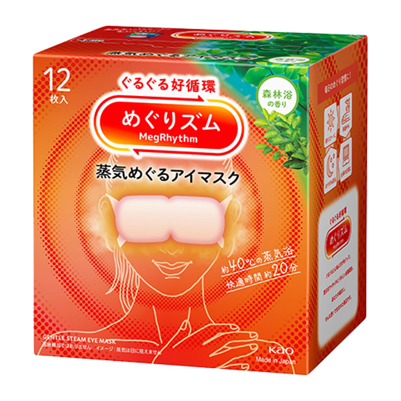 KAO MegRhythm Steam Eye Mask (12pcs) - Kiyoko Beauty