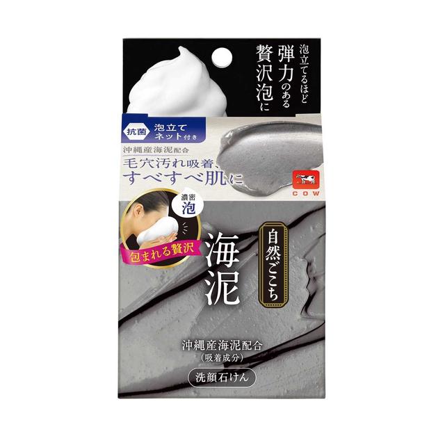COW BRAND Shizen Gokochi Facial Cleansing Bar Soap (80g) - Kiyoko Beauty
