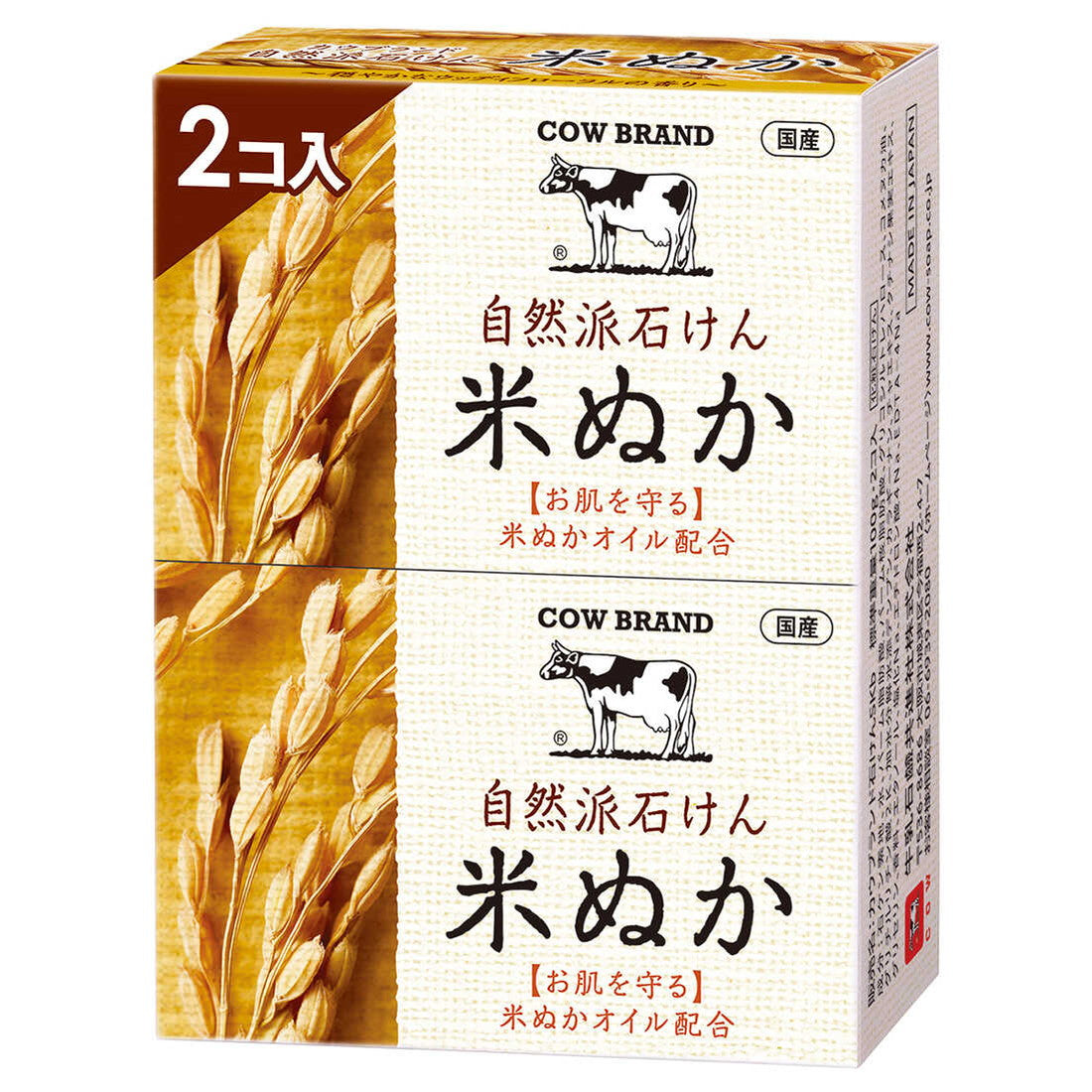 COW BRAND Soaps (2 pcs) - Kiyoko Beauty