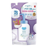 COW BRAND Additive Free Foam Body Soap