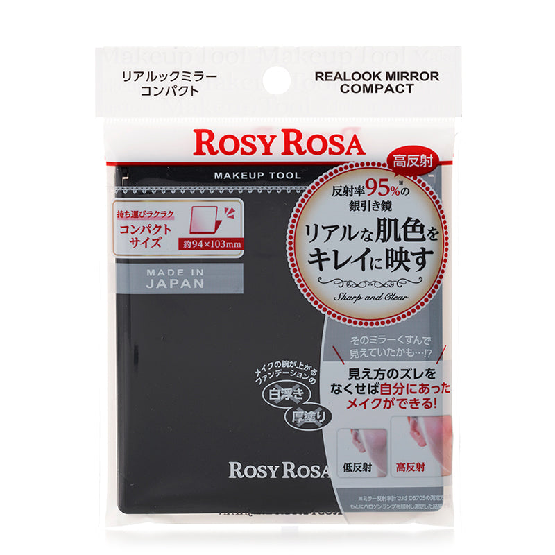 ROSY ROSA Real Look Mirror (1pc)