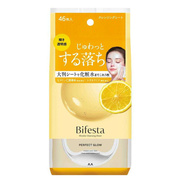 Bifesta Micellar Cleansing Sheet - Perfect Glow (46 sheets)