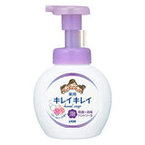 LION Kirei Kirei Foaming Hand Soap