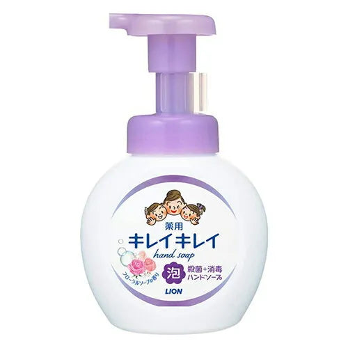 LION Kirei Kirei Foaming Hand Soap