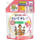 LION Kirei Kirei Foaming Hand Soap Refill (450ml)