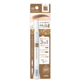 Sana Newborn Perfect Eyebrow Pencil (0.4g)