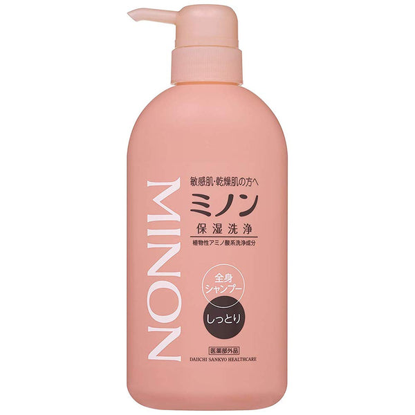 Minon Moist Shampoo & Body Wash (450ml)