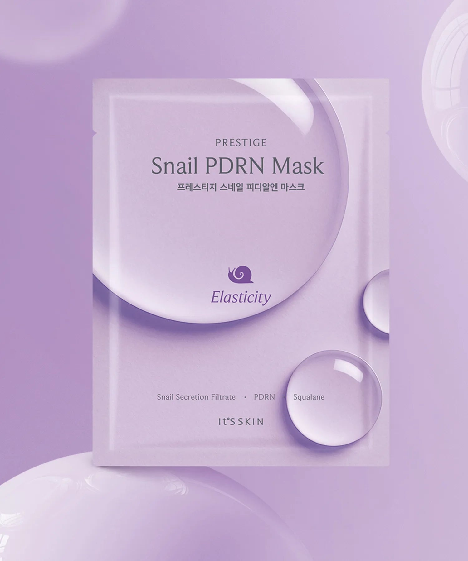 ITS SKIN Prestige Snail Mask (1 PC) - Kiyoko Beauty