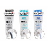 Shiseido Uno Whip Wash Black (130g)
