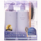 OFF & RELAX Hot Spring Water Silky Night Repair Spa Set (3pcs - 2x460ml)