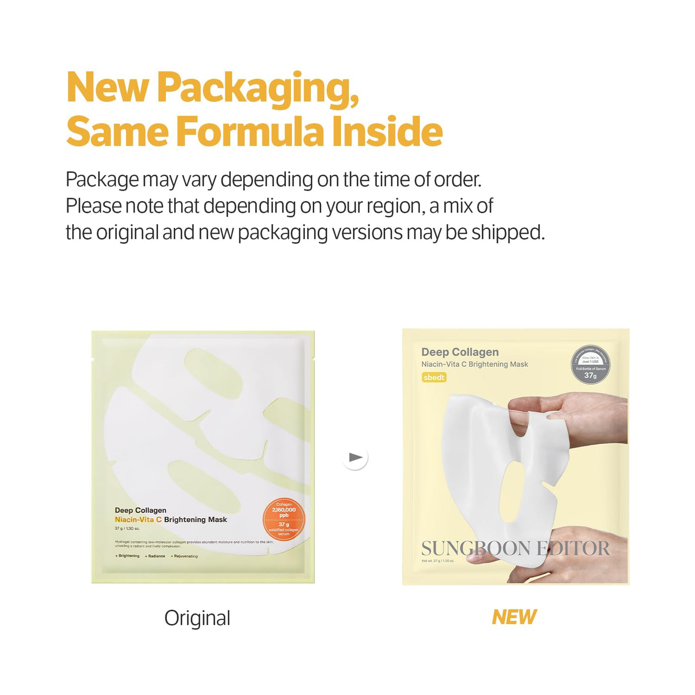 Sungboon Editor Deep Collagen Niacin-Vita C Brightening Mask (4pcs) - Kiyoko Beauty