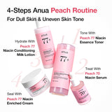 ANUA Peach 77% Niacin Enriched Cream (50ml)