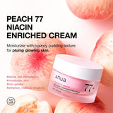 ANUA Peach 77% Niacin Enriched Cream (50ml) - Kiyoko Beauty