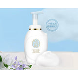 Shiseido Kuyura Luxury Body Care Amino Acid Foam (350ml)