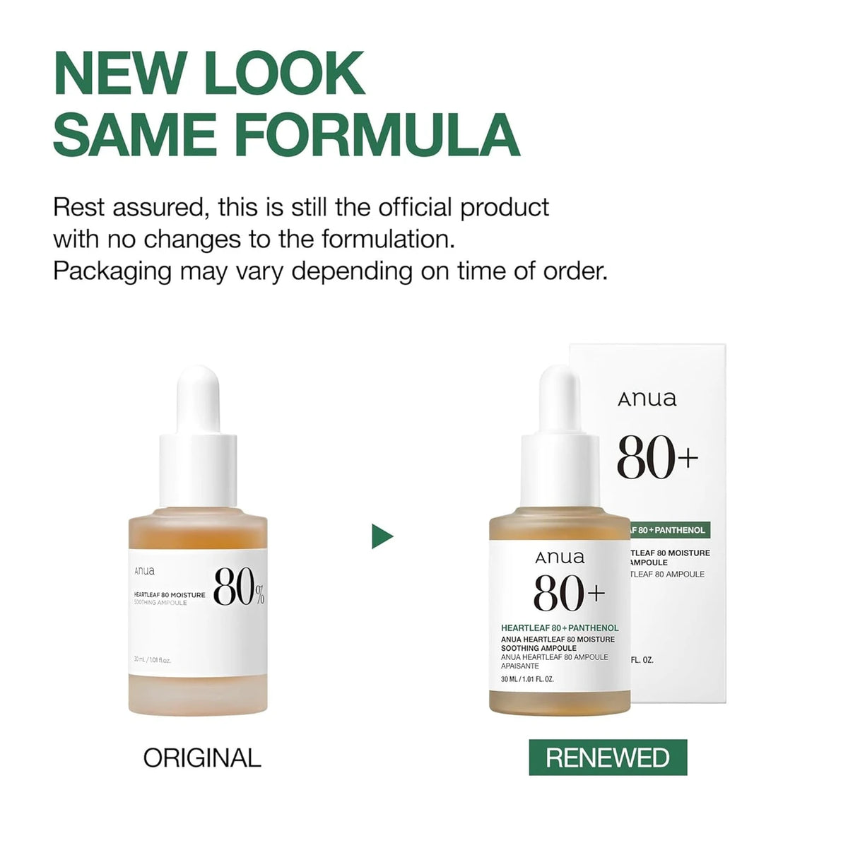 ANUA Heartleaf 80% Soothing Ampoule
