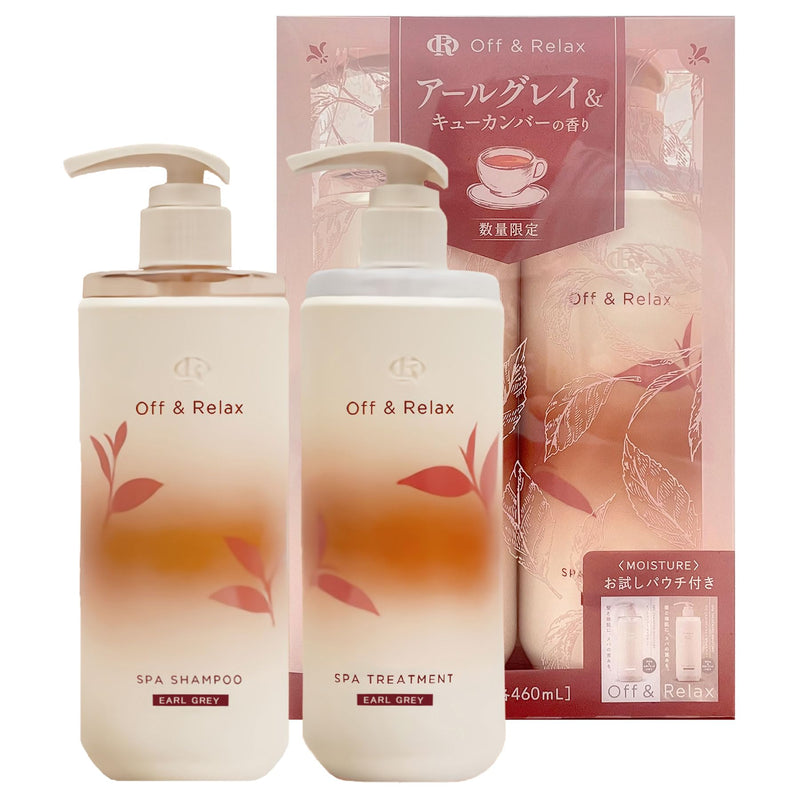 OFF & RELAX Moisture Spa Hair Set (2x460ml)