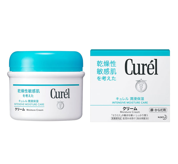 Curél Cream Jar (90g)